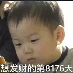 彬仔很疯狂采集到壁纸/表情包