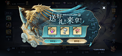 Achou采集到banner宣传图