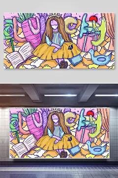 女孩夸张手法动漫手绘插画