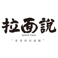 拉面说旗舰店