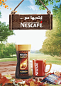 check out my latest work for nescafe !  full project here : https://www.behance.net/gallery/42463457/Nescafe?