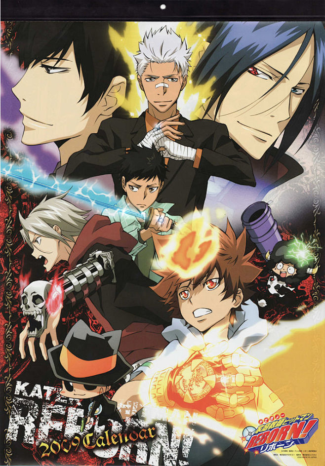 家庭教师reborn未来篇