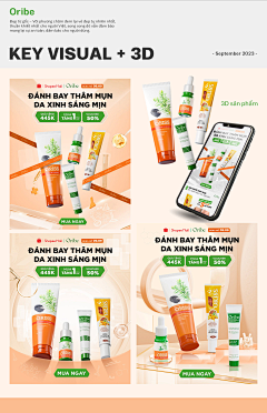 irisblue采集到ECOMMERCE