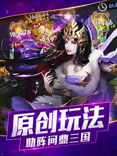 俊!采集到素材