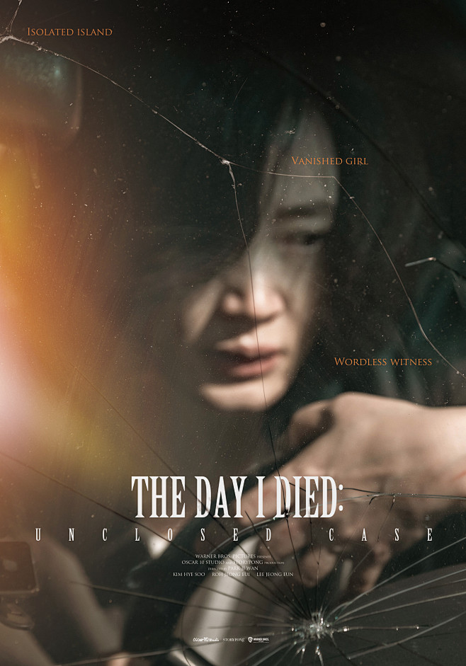 TheDayIDied_big006.j...