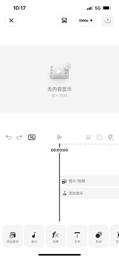 Loooxi采集到[ 缺省页/结果页/状态页 ]