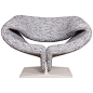 Pierre Paulin Ribbon Artifort Lounge Chair