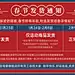 采集图片