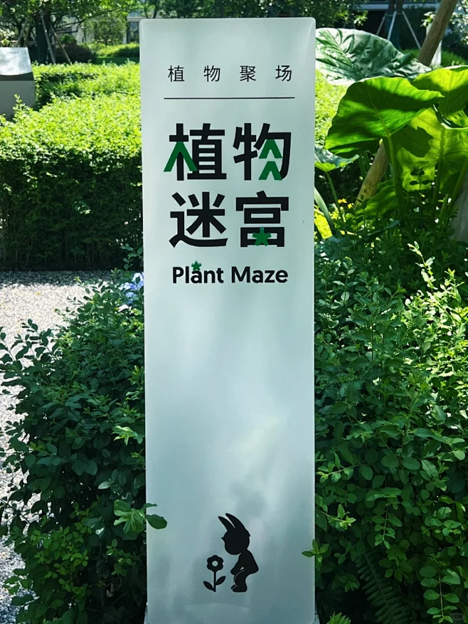 项目分享记录｜一组很不错的住宅标识设计 ...