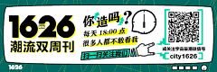 Luo2006149119采集到潮流饰物
