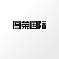 【IM】工作室不定期上设计作品，大神别喷，接商业设计哦~_字体设计吧_百度贴吧