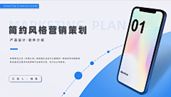 华丽陶采集到04屁屁踢|封面