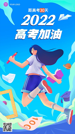 邋遢的骆驼采集到幸福拼图