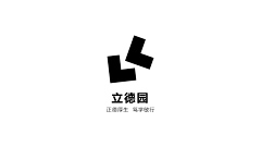 绘者灯火采集到灯火logo