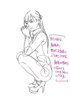 来自toshi的女孩子蹲坐教程，蹲坐尤其需要注意腿部的肌肉变化！转需~（年轻人，怕爆肝吗？不怕就戳这里→：°欲学此课，必先成魔！九关过，业可成！）#手绘# 绘画 插画 ​​​​
