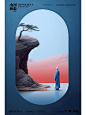 极简禅意 Ai画禅