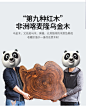 穆索北欧乌金木全实木三人位沙发组合中式小户型冬夏两用布艺沙发-tmall.com天猫