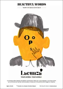 【插画先锋】宅在家里的奇思妙想 : 在此特殊时期，用思想来替代身体，好好畅想一下那些我们平时没空想象的美好生活～