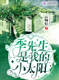 都市3