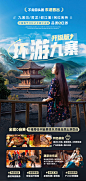 升级版