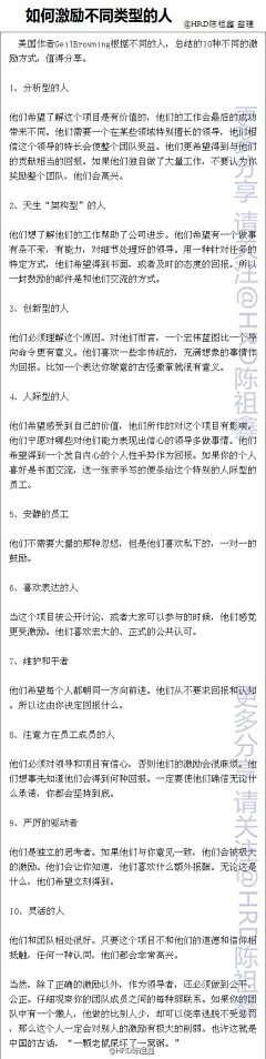 一杯敬羽凡一杯敬宝强采集到其它