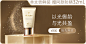 肌肤之钥官方旗舰店