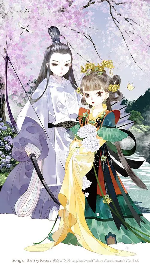 步天歌-花瓣网