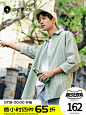 gxg jeans男装夏季新款条纹衬衫男韩版潮流帅气七分袖衬衣男宽松-tmall.com天猫
