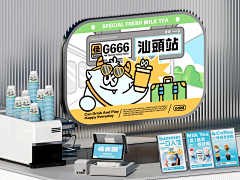 催什么催ccc采集到water