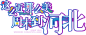 153a4c8b9d3080170378fe1471e4bcb
