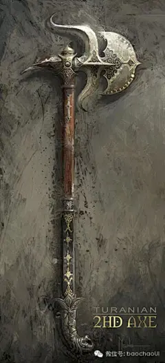 精美？华丽？——一组让你眼前一亮的精彩武器设计