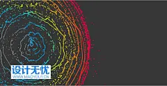 1bfc04291f942ddfc964a2a82d411382 科技感未来几何光效图案波浪波点线条灯光商务会议背景板AI矢量素材下载