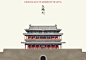 “京城脊梁”北京中轴线经典建筑插画设计 - 小红书