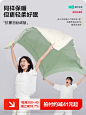 林氏生活旗舰店