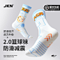 O1CNA1bkWuHe24zeIrSTnas_!!2935277462-0-psf.jpg_800x800.jpg (800×800)