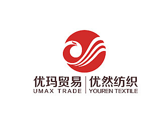 优然纺织品
