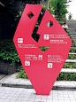 日本发达城市中的人性化导向设计_西安荣智导向标识|西安导视设计|西安标识设计|西安标牌设计|西安标识设计制作|西安导视设计制作|西安标识牌设计制作