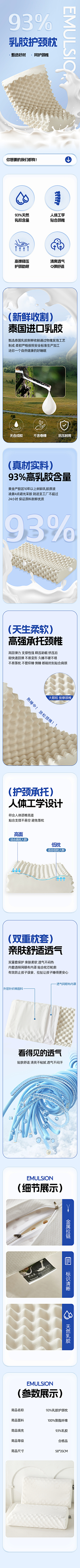 十二_12采集到枕头/枕套/抱枕/靠垫