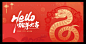 微信截图_20241016101729