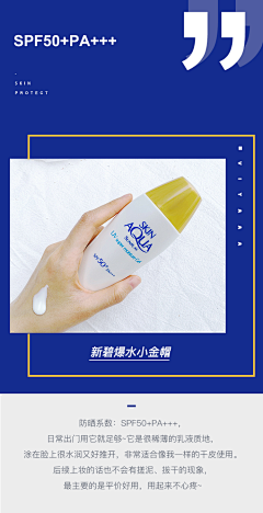 张王王/采集到你全家都是美工