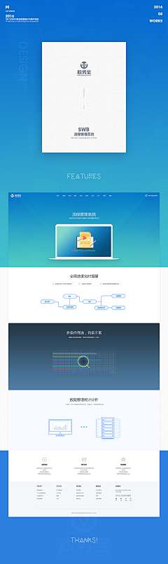 营子设计采集到WEB Design