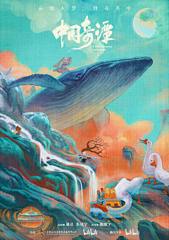 MSASN采集到E|海报