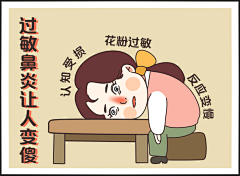 一只飞飞飞飞采集到素材