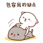 不觉晓晓的照片 - 微相册