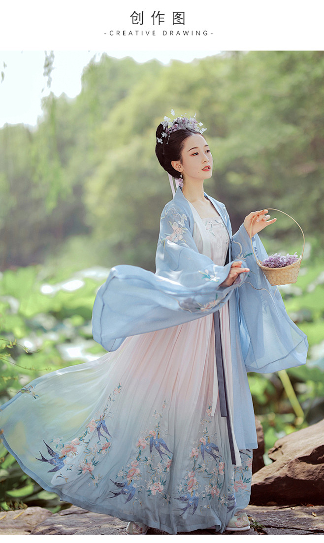 七月夕 满庭香 汉服原创正品广袖衫重工刺绣汉服大袖衫春秋汉服女-淘宝网 _中国古风服饰照片_T2020621