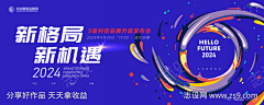 太阳也很累采集到志设-21515