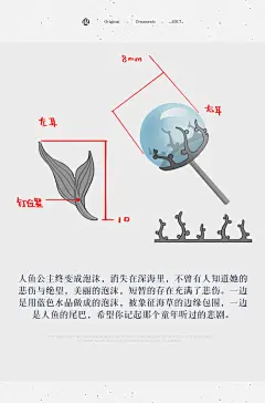 花芽原创人鱼泡沫耳钉纯银女防过敏韩国简约创意学生气质百搭耳饰-淘宝网