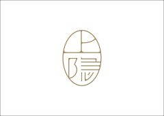 念安wan采集到文字logo