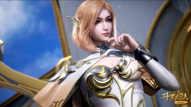 斗罗大陆胡列娜