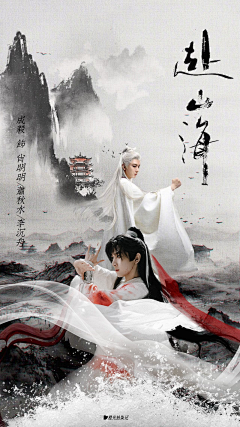 玲珑宝塔十三层采集到成毅